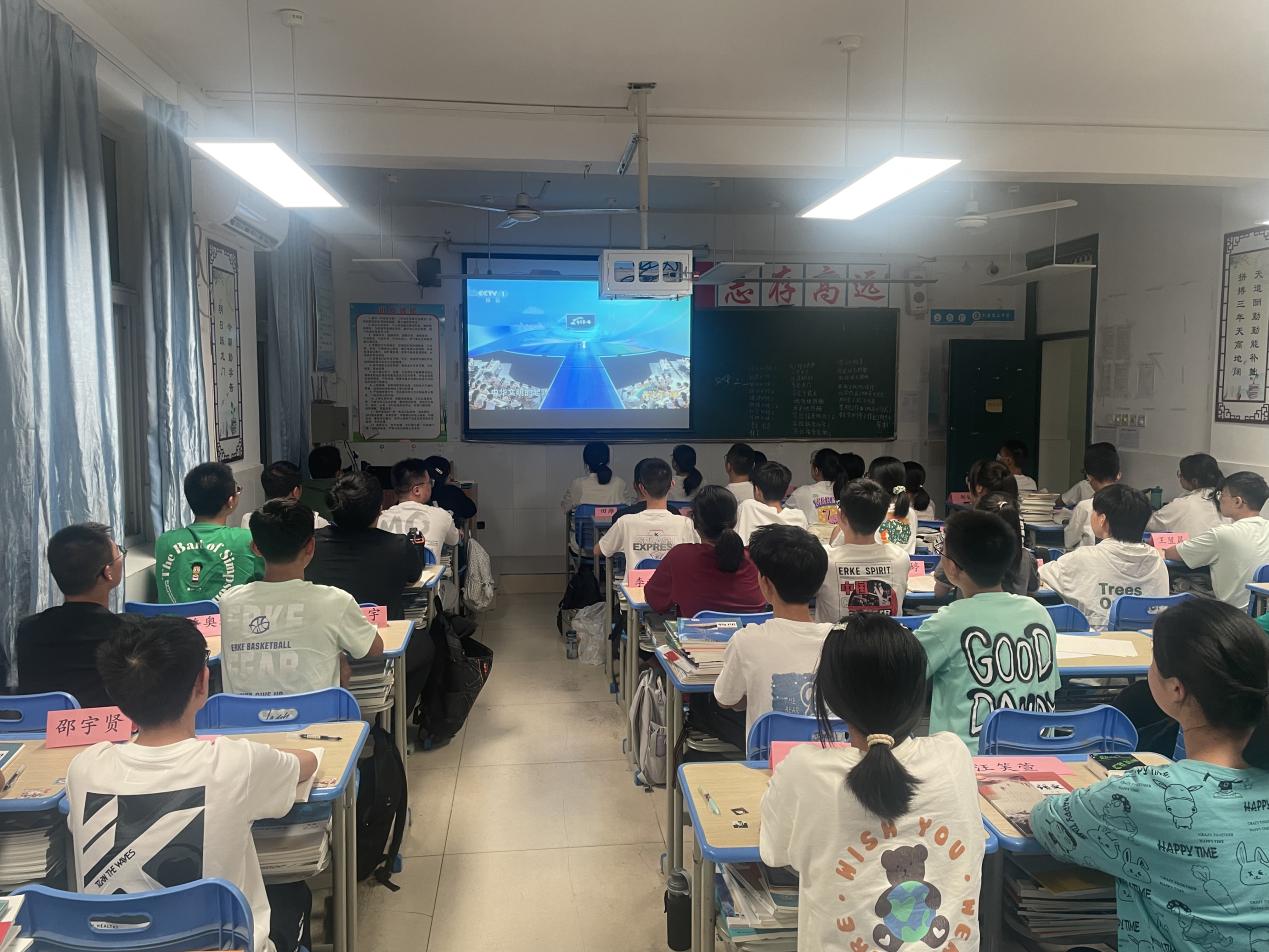 微信图片_20230902105412