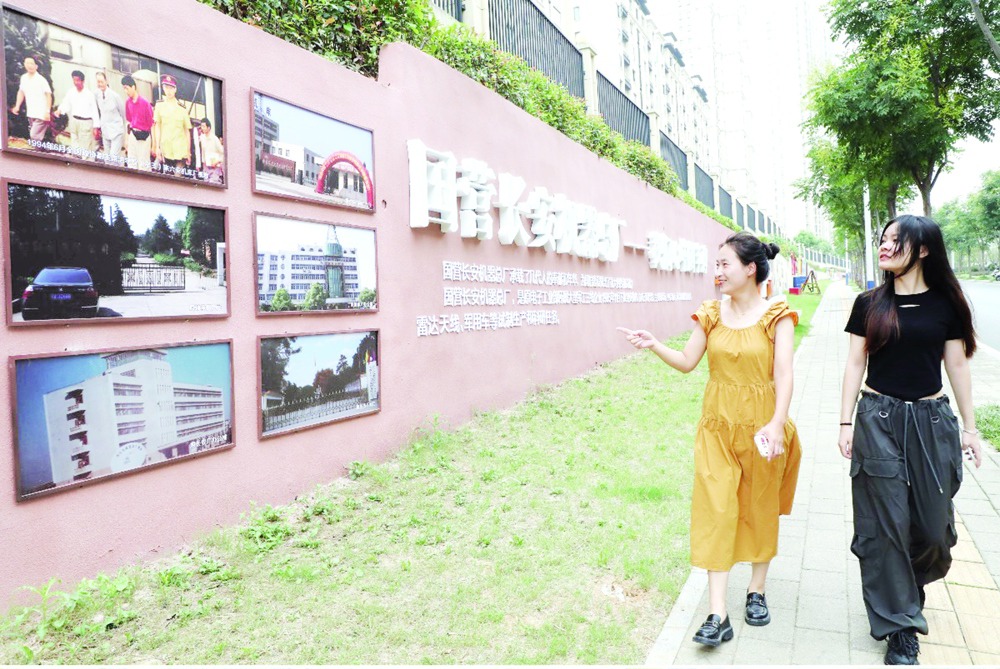 【发现·六安】这条路,满满的老厂记忆 