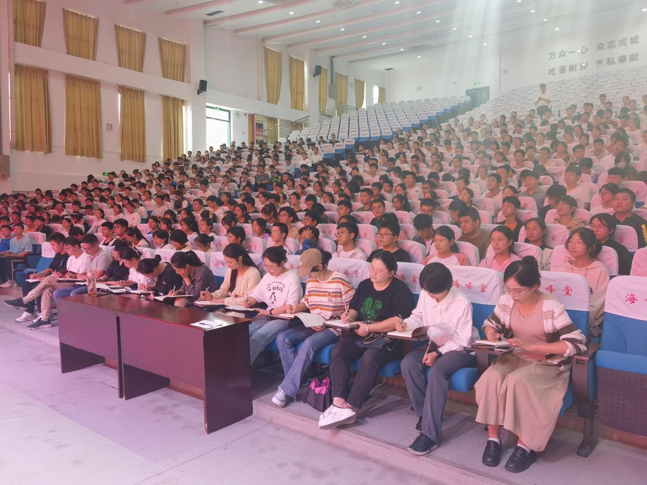 微信图片_20230914082529