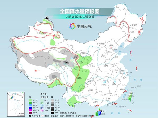 较强冷空气来袭 明起中东部将迎大范围雨雪降温天气
