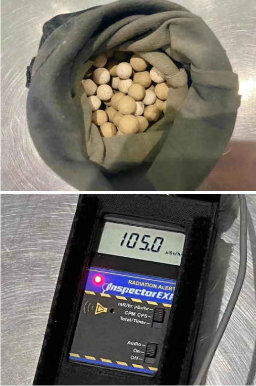 保健石？核辐射超标1000倍！