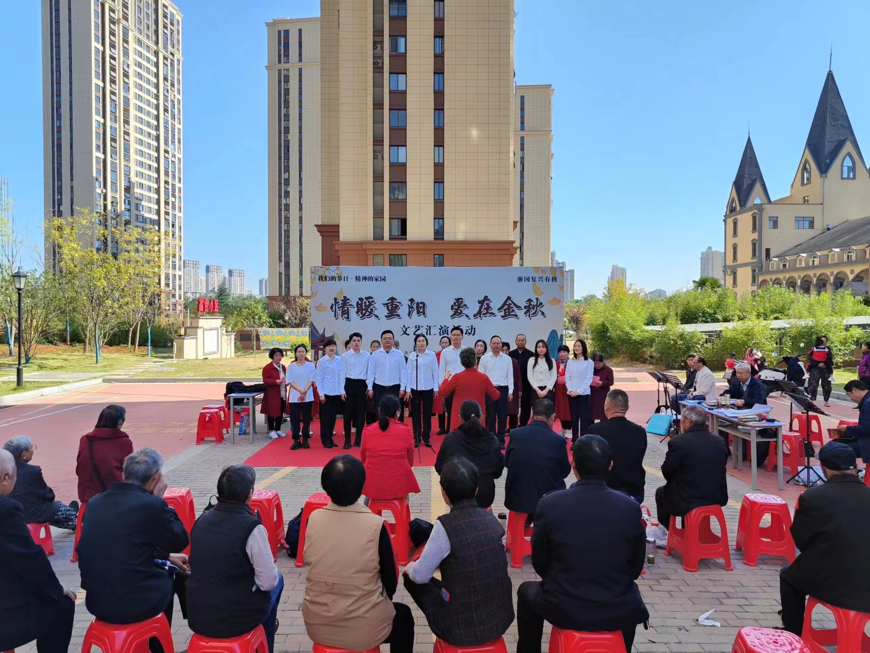 望城街道：情暖重阳 爱在金秋