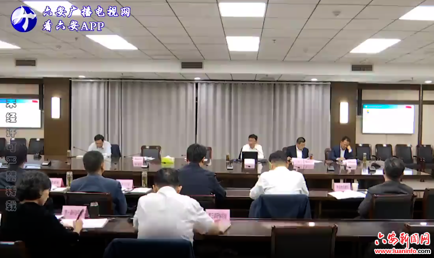  全市农村供水保障工作推进会暨秋收秋种工作调度会召开