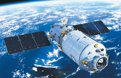 天地驾飞舟 太空快递忙（科技名家笔谈）