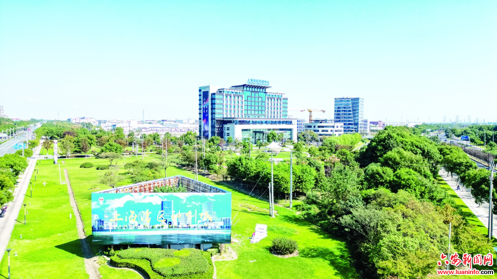 “两山”牵手“瞰”未来 