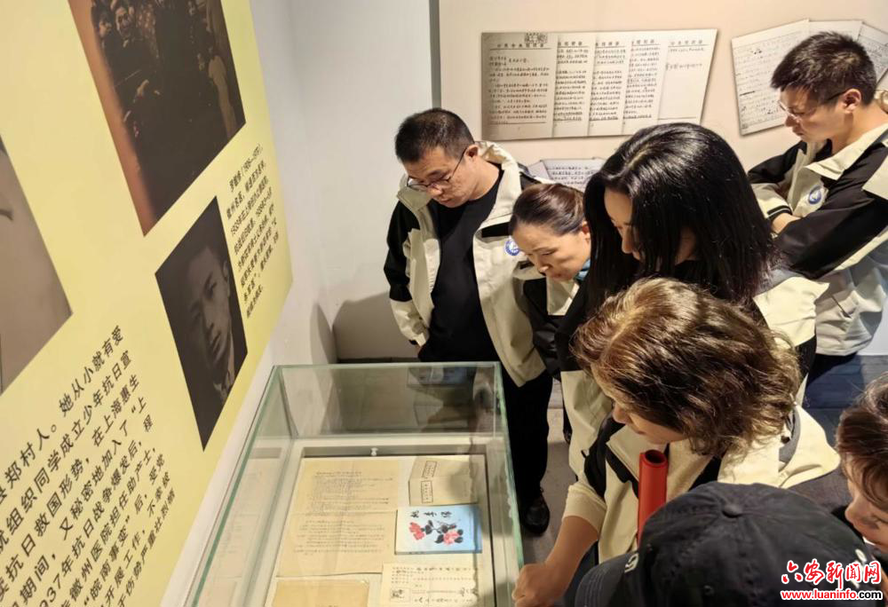 裕安区新联会：红色教育启新程