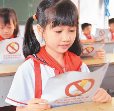 为“小用户”提供“大保护”（“融”观中国）