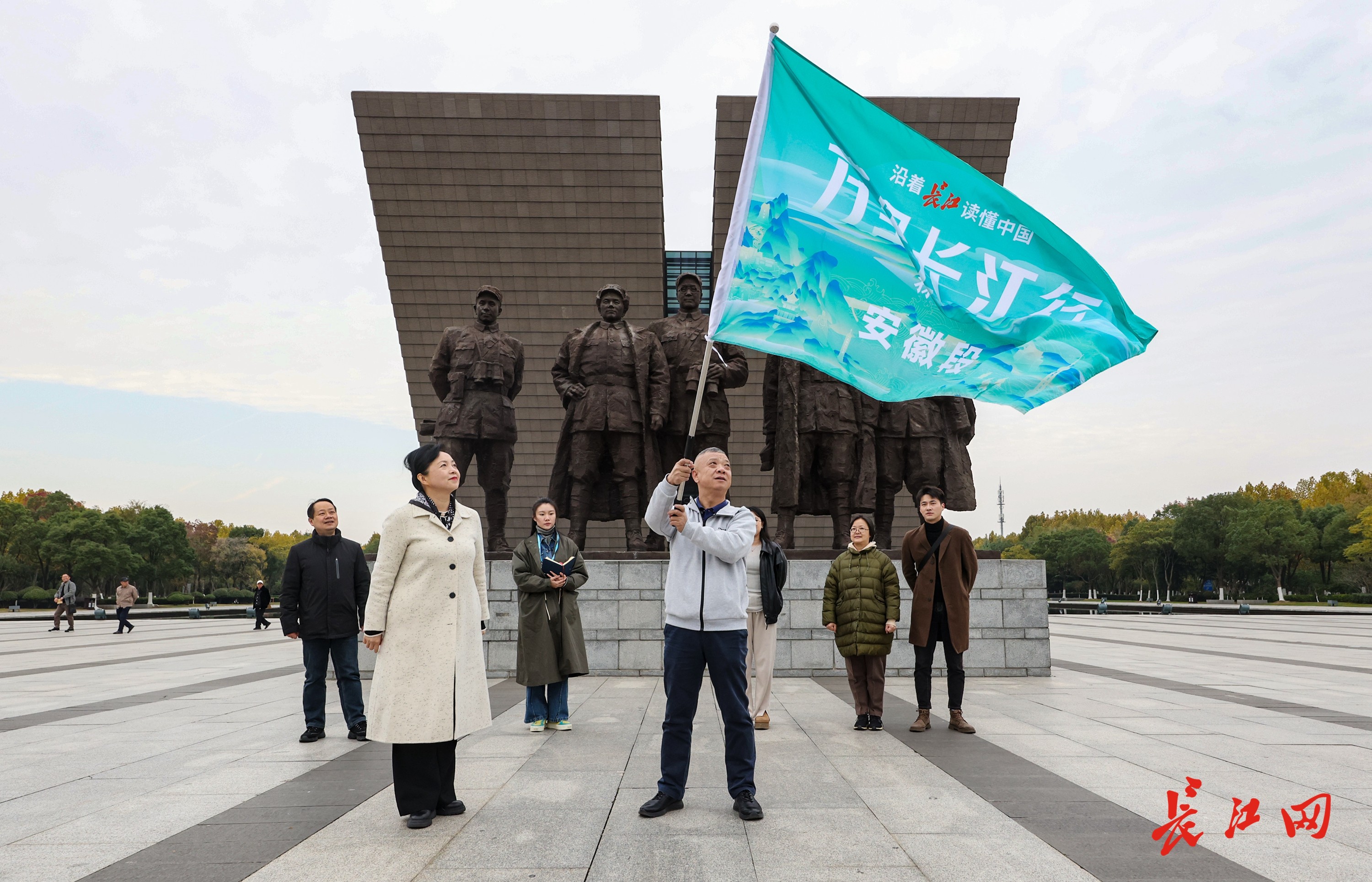 探访徽风皖韵，“沿着长江读懂中国——万里长江行”安徽段启动