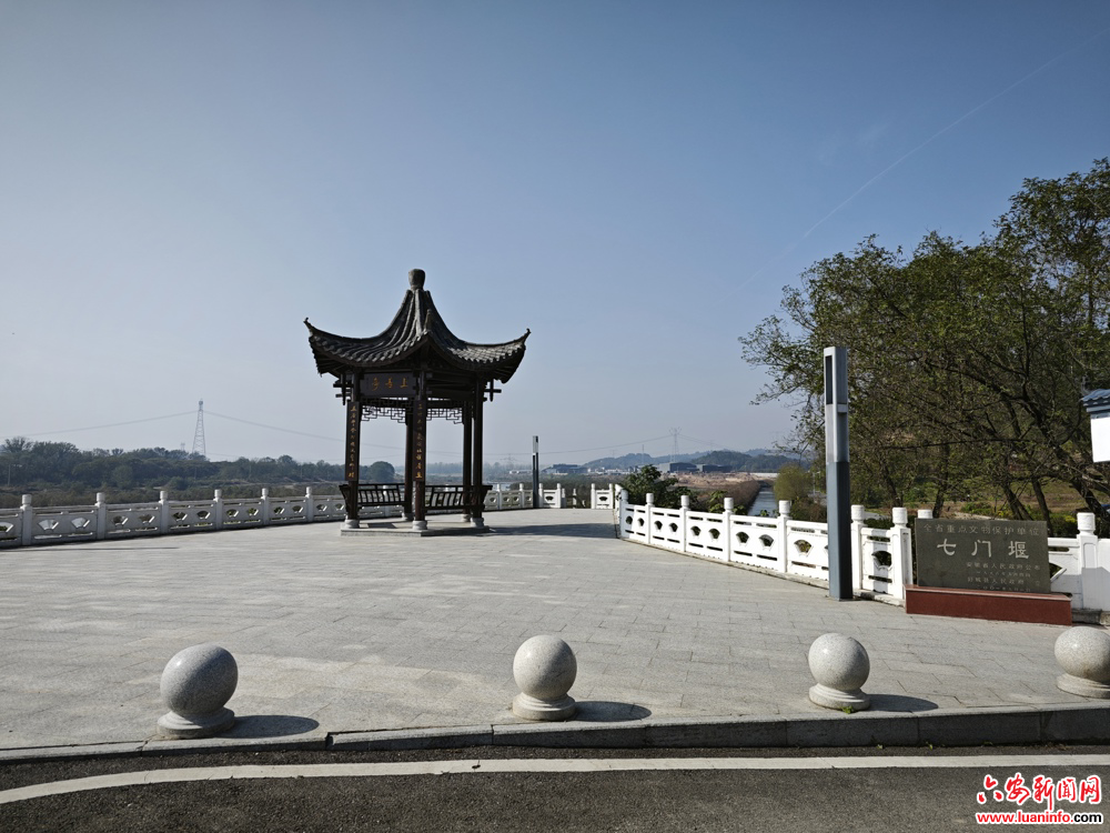 “七门堰”缘何荣登世界灌溉工程遗产名录？