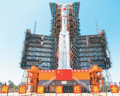 长七火箭飞天 快递使命必达（科技名家笔谈）