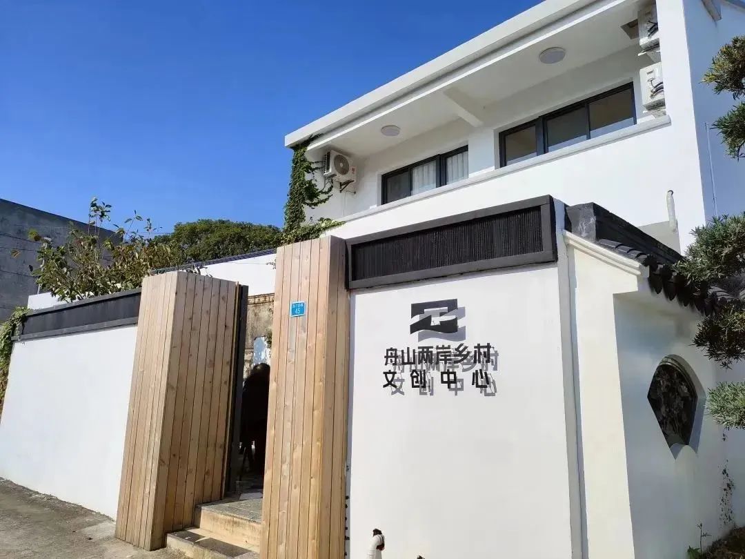 台湾南投观光协会来舟产业交流“两岸文创助乡村”行动持续深入