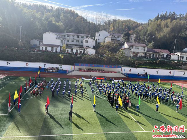 漫上花开 因你绚烂 踔厉奋发 勇毅前行 | 霍山县漫水河镇中心学校成功举办第十四届中小学生运动会