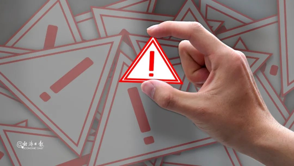 职称评审包过？