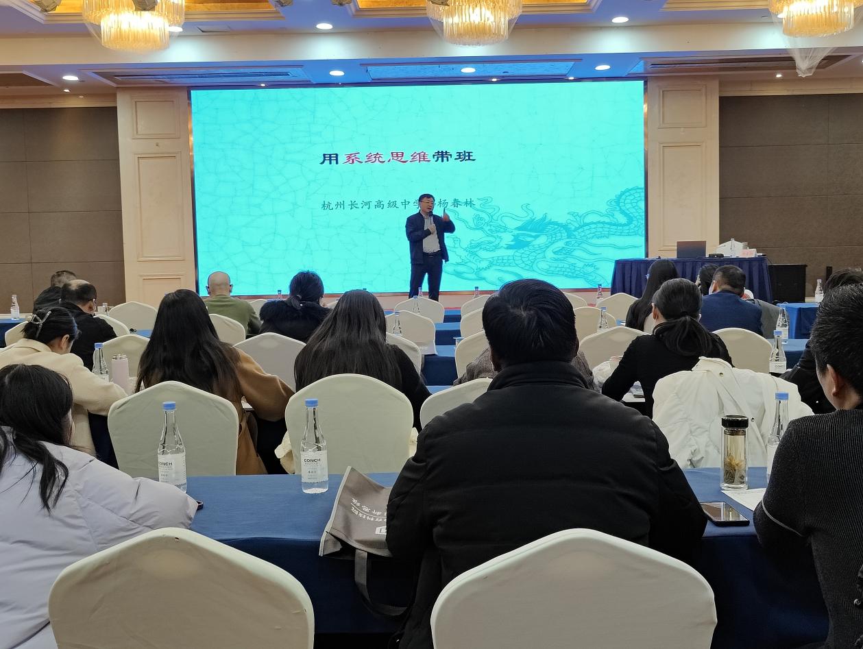 微信图片_20231204095606