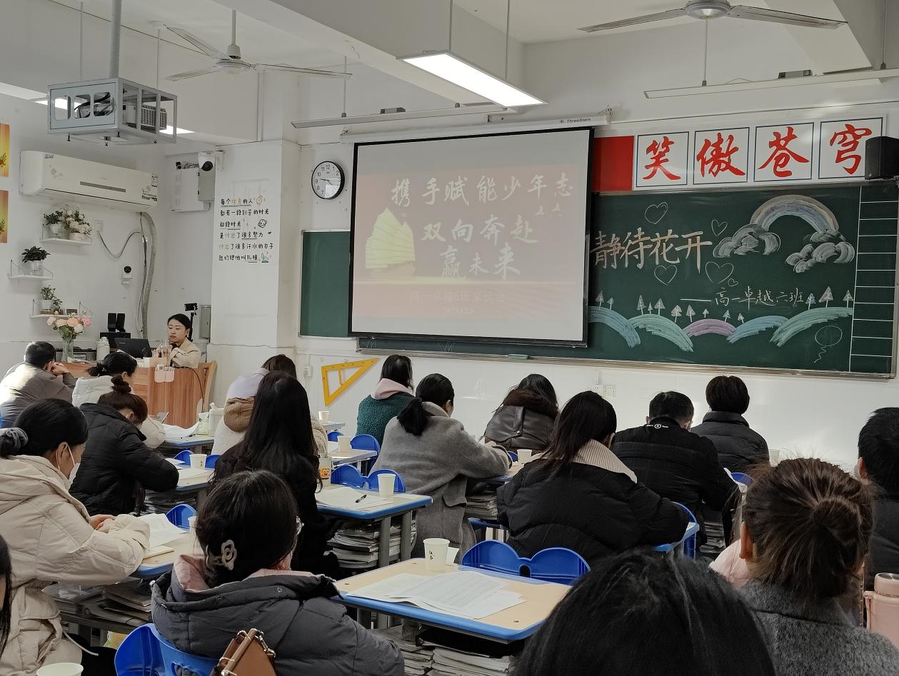 微信图片_20231204100242