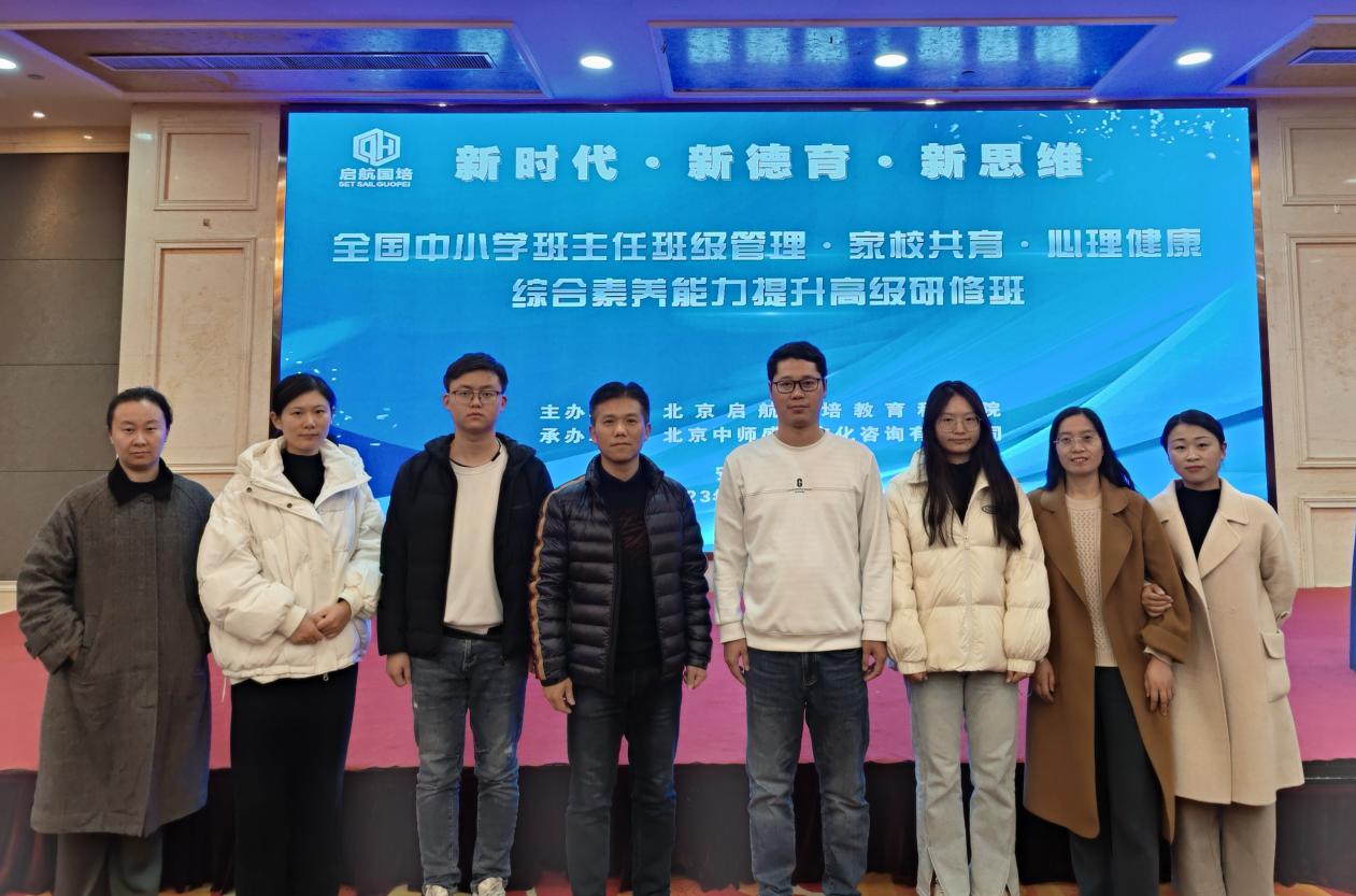 微信图片_20231204092436