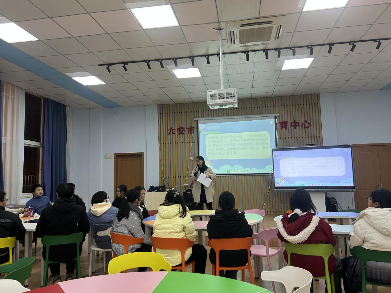 阳光心理成长社团1