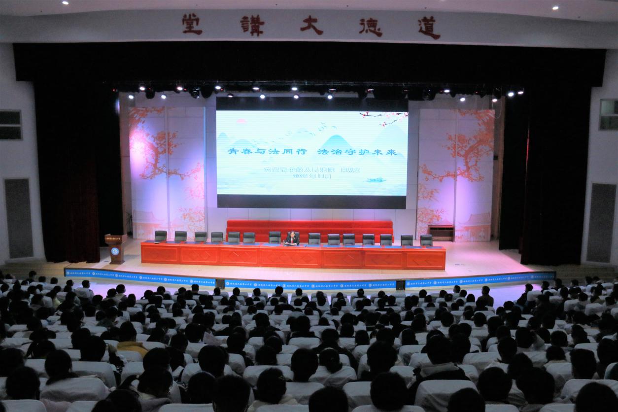 微信图片_20231205101701