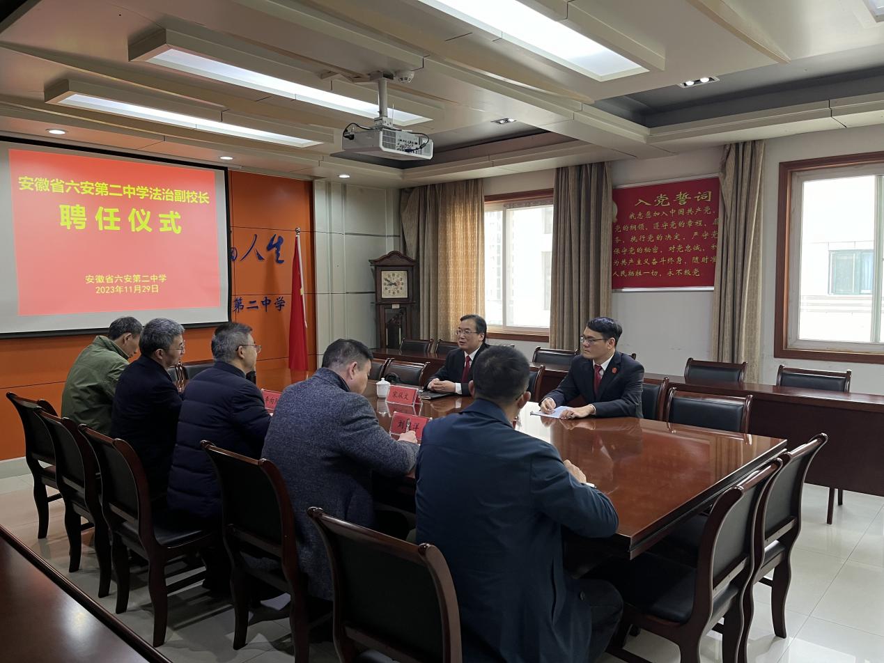 微信图片_20231205101825