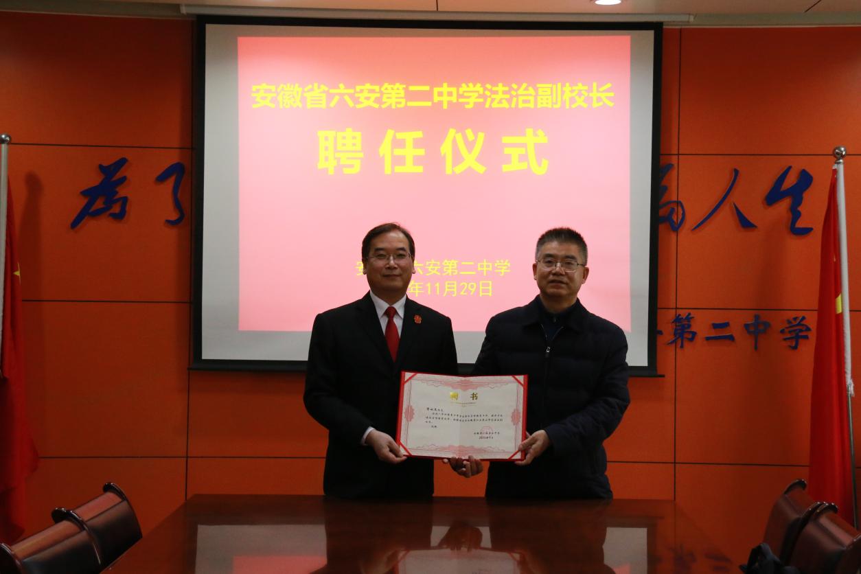 微信图片_20231205101946