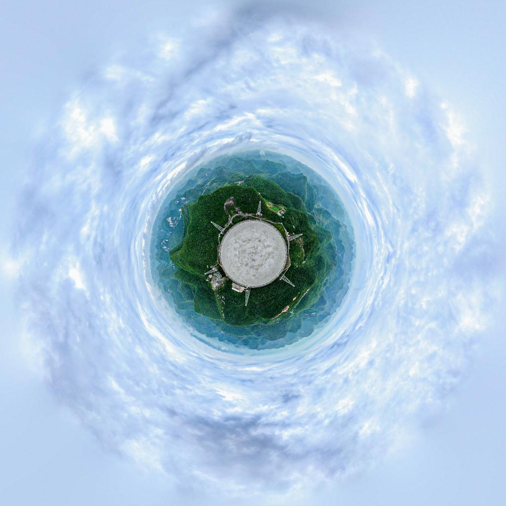 中国天眼探测并构建世界最大的中性氢星系样本