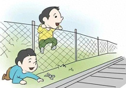 【铁路护路】爱路护路 从我做起——铁路护路法律法规知识宣传