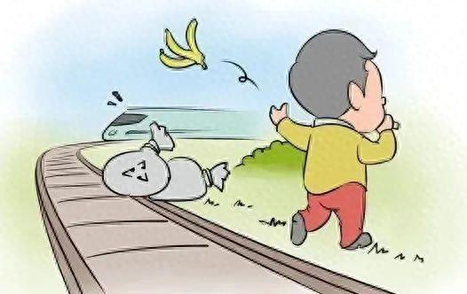 【铁路护路】爱路护路 从我做起——铁路护路法律法规知识宣传