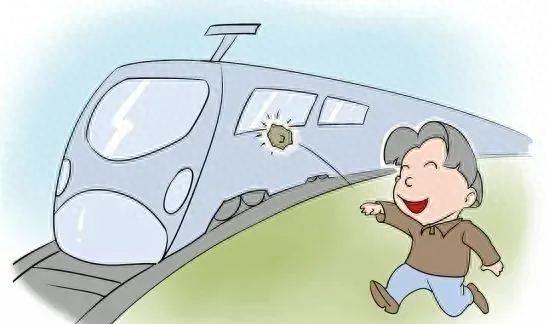 【铁路护路】爱路护路 从我做起——铁路护路法律法规知识宣传