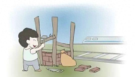 【铁路护路】爱路护路 从我做起——铁路护路法律法规知识宣传