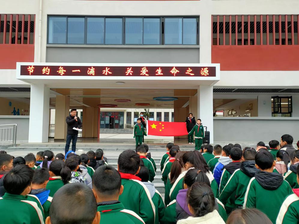 霍山县佛子岭镇中心学校开展系列节水宣传教育活动