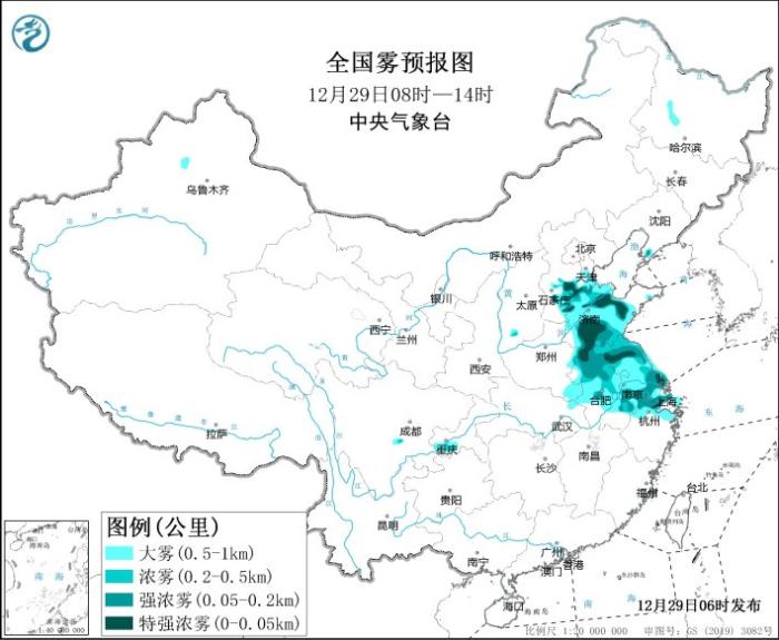 中央气象台发布大雾红色预警 冀鲁苏皖局地有特强浓雾