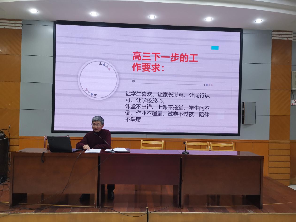 微信图片_20231229090230