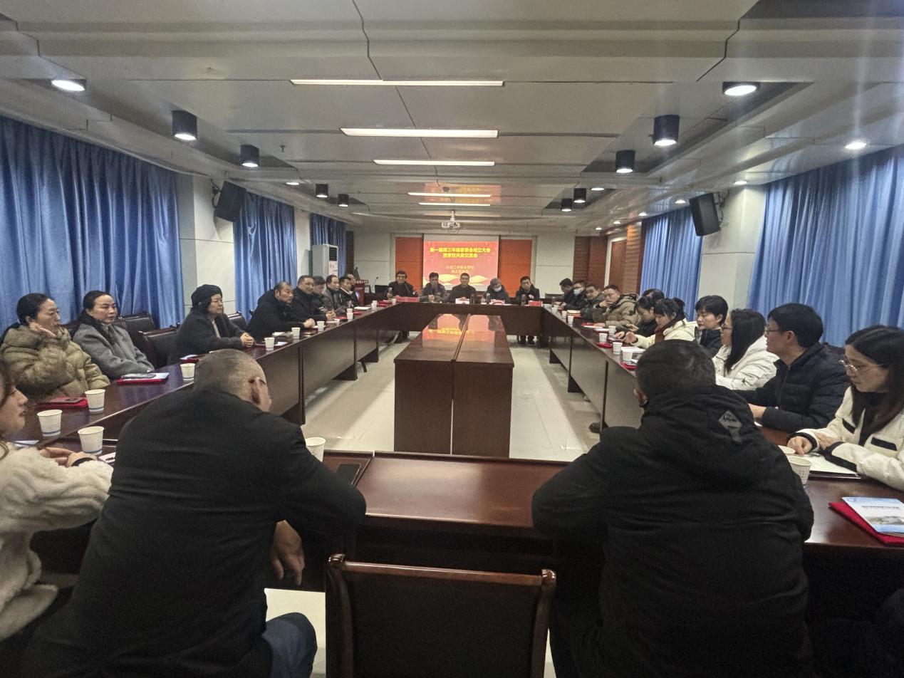 727febbac34809e4e325795d97459fd