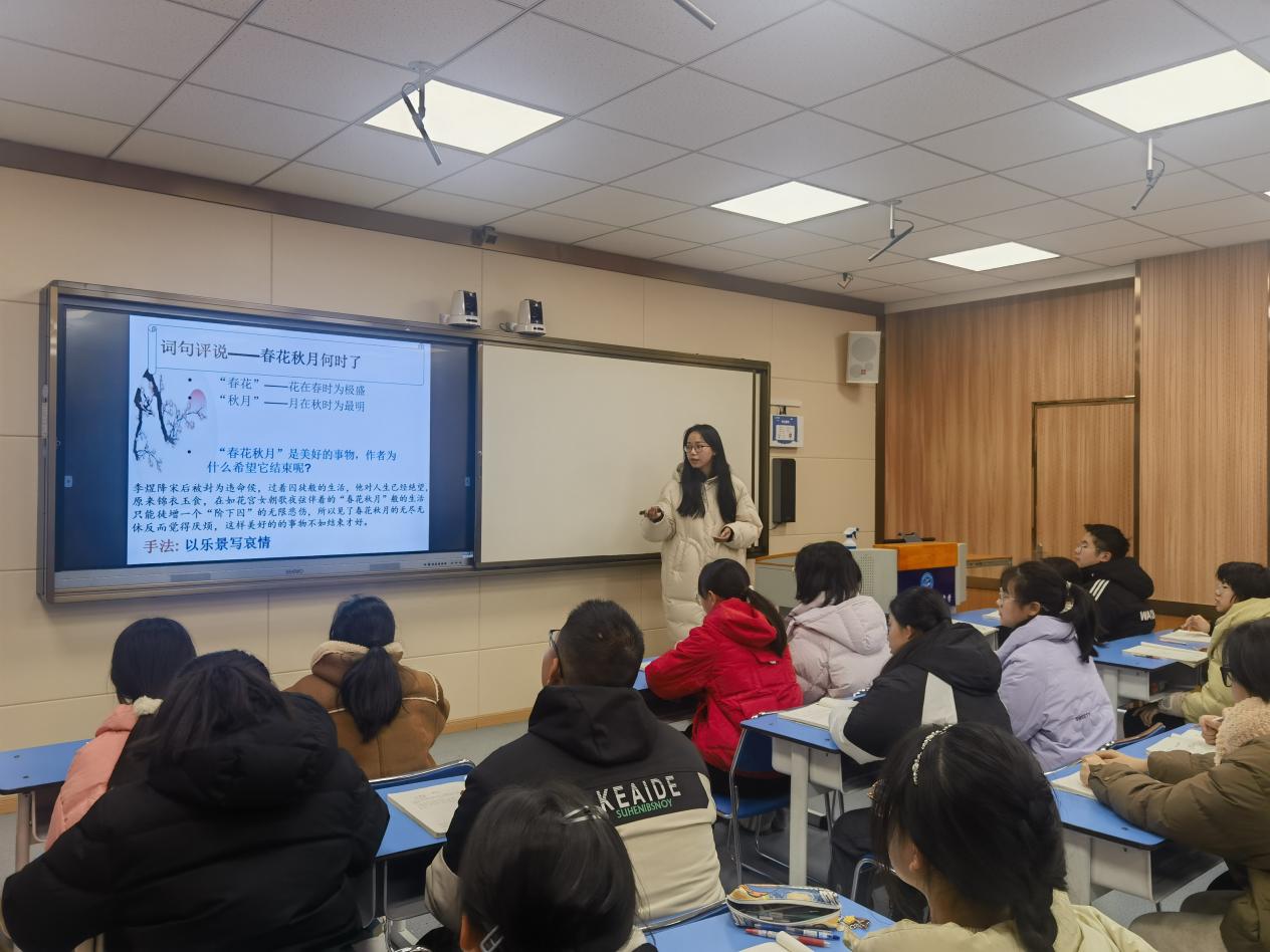 8d606cbde931186024b7fb745489c79