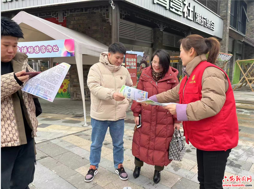 婚俗改革育新风 爱有“新”生话传承