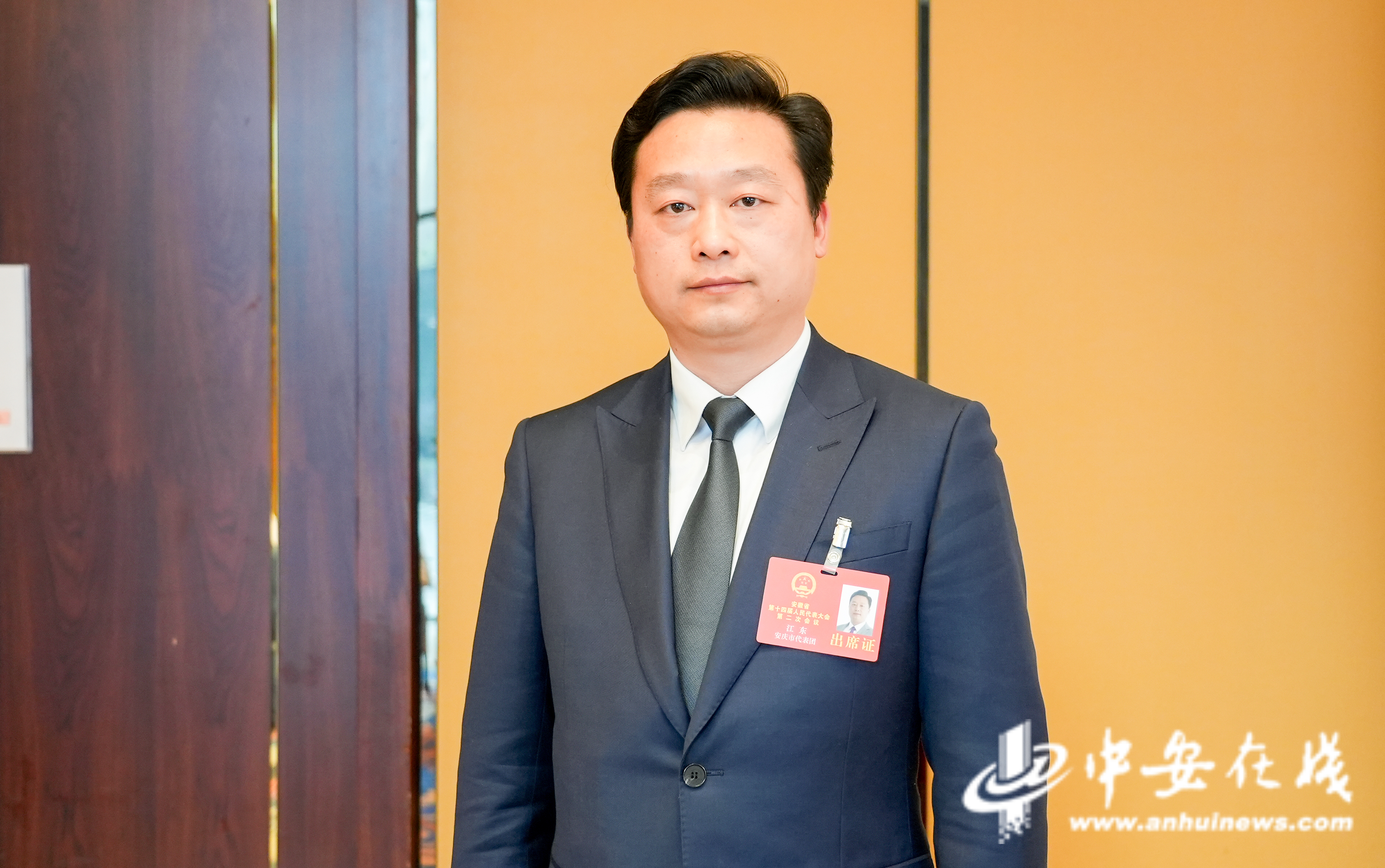 【两会好声音】省人大代表江东：推动新能源汽车产业集群发展