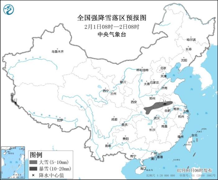 暴雪、大雾、大风 中央气象台继续发布三预警