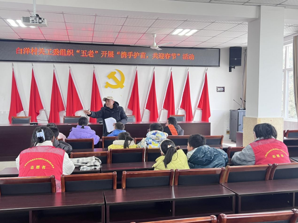 宣城广德：“五老”燃薪“年”心桥 少年龘龘报春晖