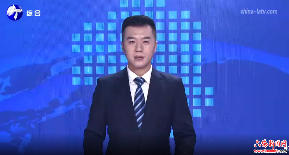 方正在市纪委五届四次全会上强调 坚决落实全面从严治党战略方针 为六安现代化建设提供坚强保障