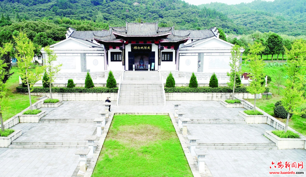 “字辈”是家族生命的潜流