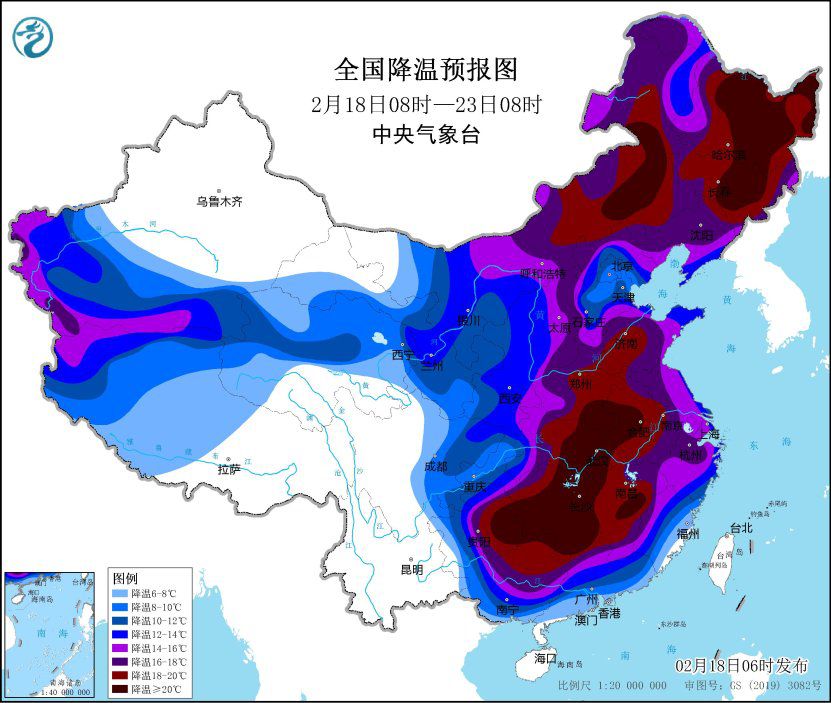 中央气象台寒潮大风沙尘三预警齐发