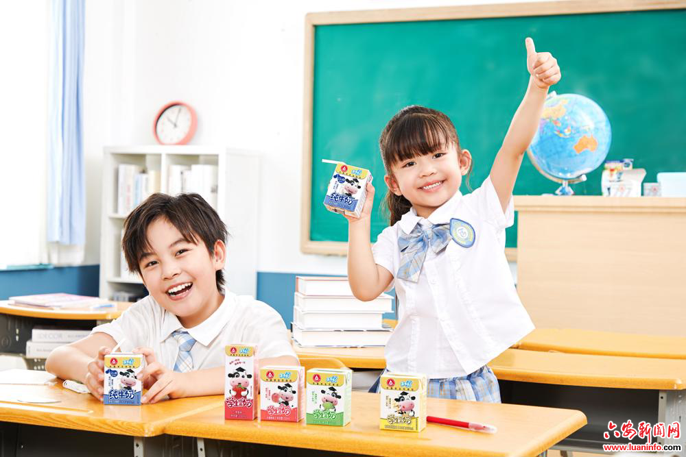开学季好搭档 蒙牛学生奶为青少年健康再启征程