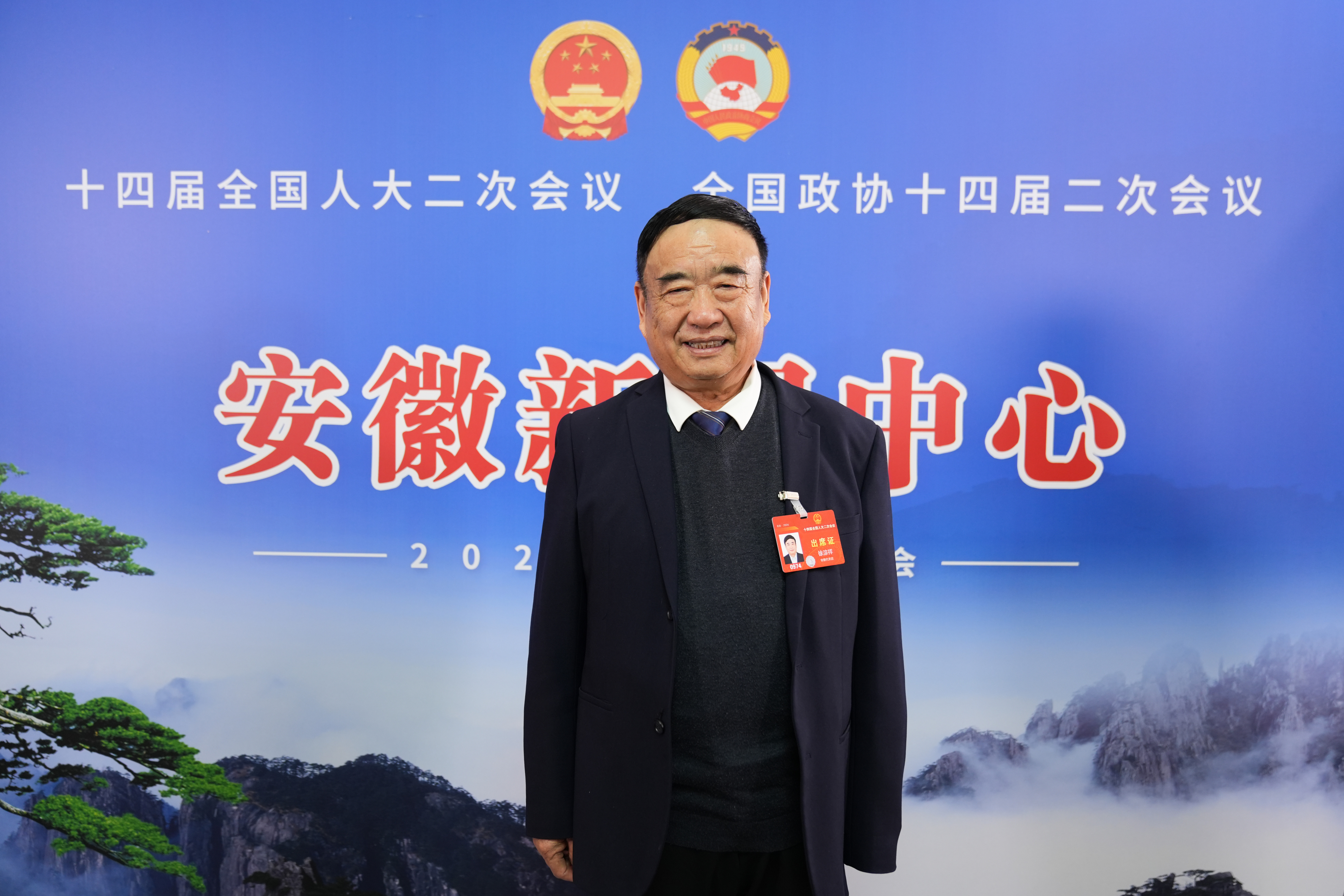 代表委员说｜徐淙祥：科技赋能农业 促进粮食丰收