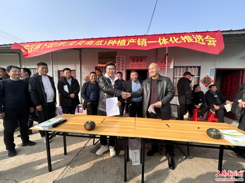 “新农人”的新“良方” 