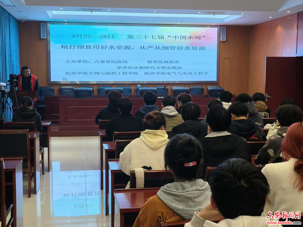 精打细算用好水资源，从严从细管好水资源