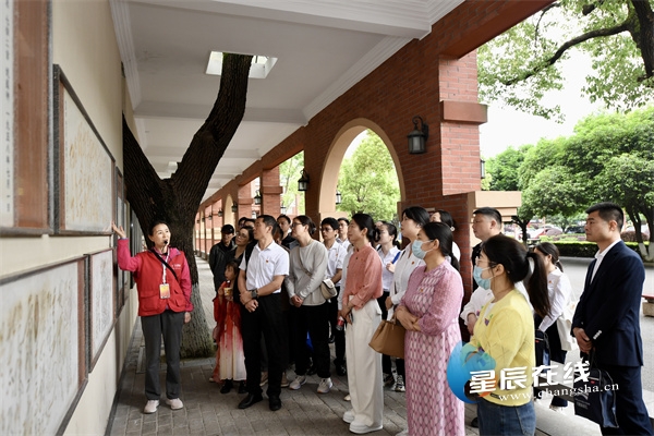 红色研学不停步 长沙这群党员们在城市间边走边学