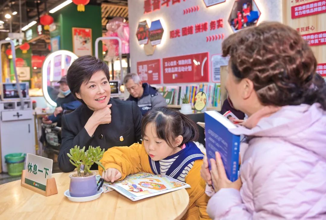 微信图片_20240418190430