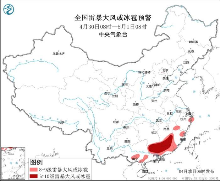 强对流+暴雨双预警齐发！这些地方将有雷暴大风或冰雹