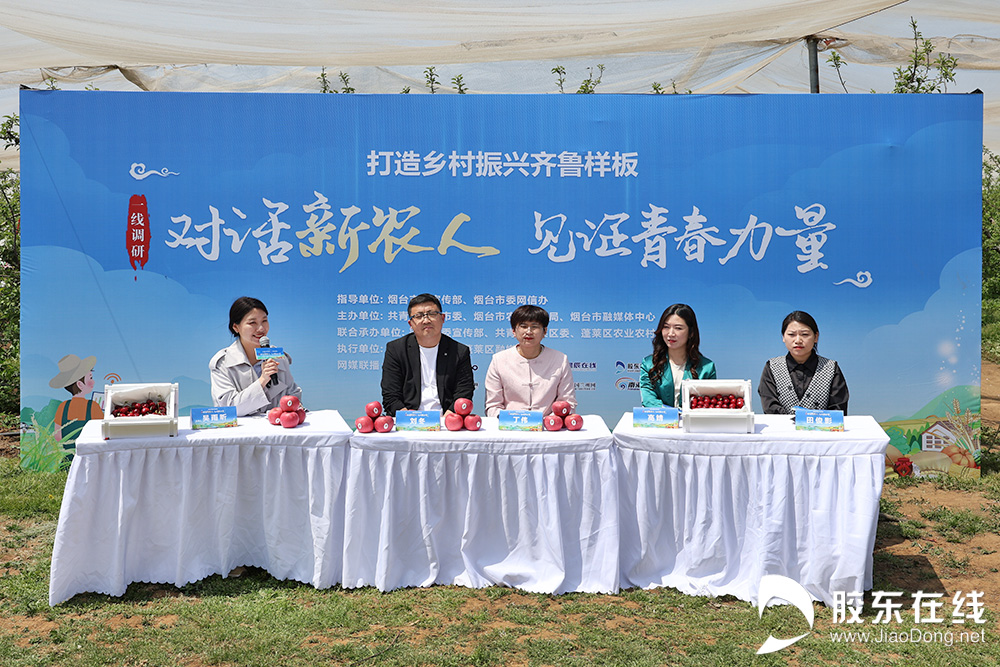 从远方到家乡，播撒新农人青春力量