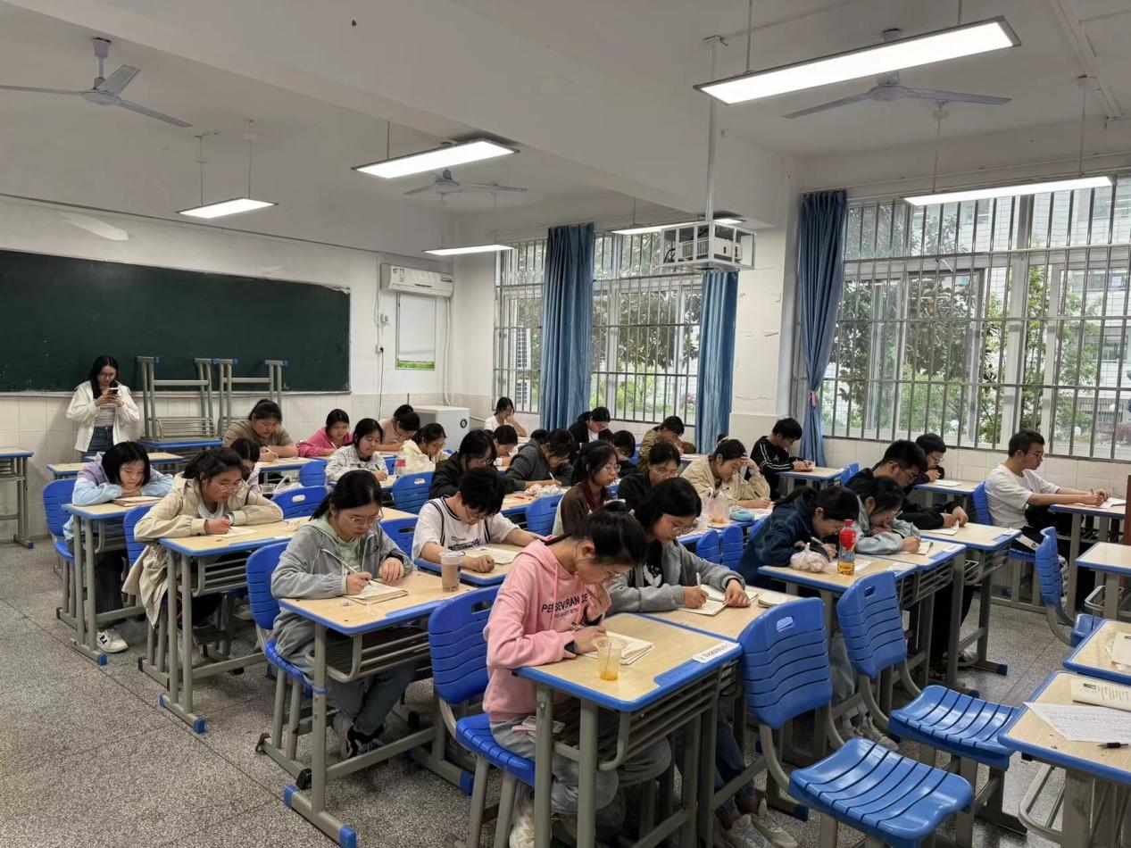 玩转数学研习社社团第5次活动2